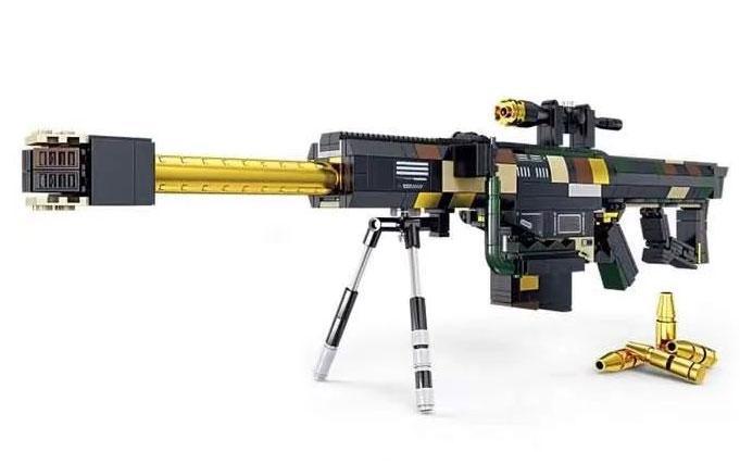 Đồ chơi lắp ráp Súng bắn tỉa M82A1 KAZI KY88031 chất lượng cao, mô hình súng quân sự cho bé trai 6 tuổi, giá tốt.
