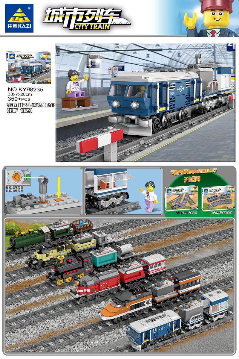 Hộp đồ chơi lắp ráp KAZI KY98235 Đầu máy xe lửa Diesel Đông Phong DF11Z. Bộ xếp hình tàu hỏa cho bé trai 6 tuổi, giá rẻ.