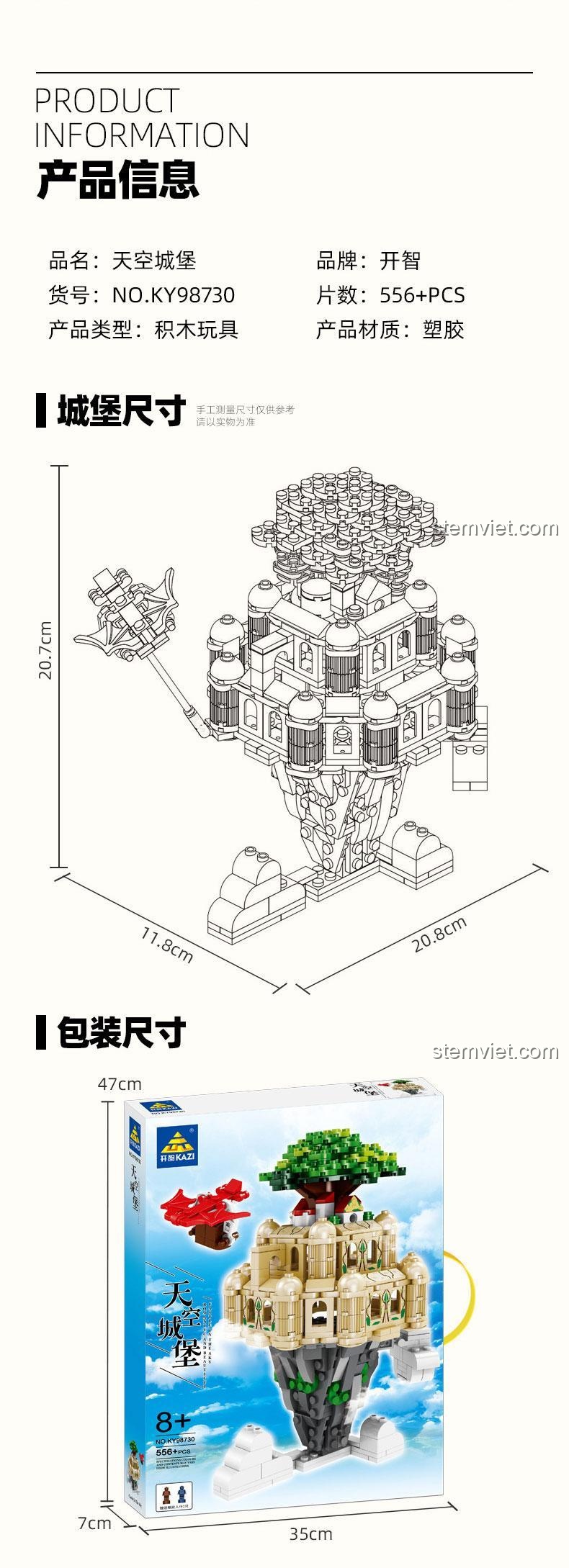 Thông số kỹ thuật và kích thước của bộ lắp ghép KAZI KY98730 Lâu Đài Trên Không, bao gồm kích thước mô hình và hộp.