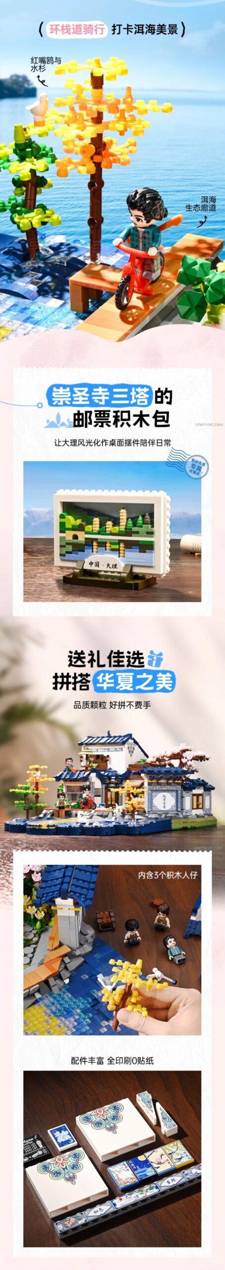 Các phụ kiện và quà tặng đi kèm bộ xếp hình Sa bàn phong cảnh Trung Hoa Keeppley, bao gồm 3 minifigure và các mảnh in chất lượng cao.