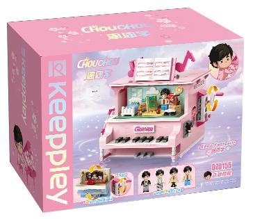Hộp sản phẩm bộ lắp ghép Đàn Piano của Châu Kiệt Luân Keeppley DZ0155 màu hồng, phù hợp cho con gái 14 tuổi.
