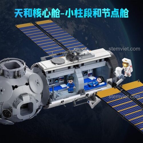 Mô hình Khoang lõi Thiên Hòa Keeppley K10217 với nội thất chi tiết và minifigure phi hành gia bên trong, đồ chơi xây dựng không gian cho bé trai