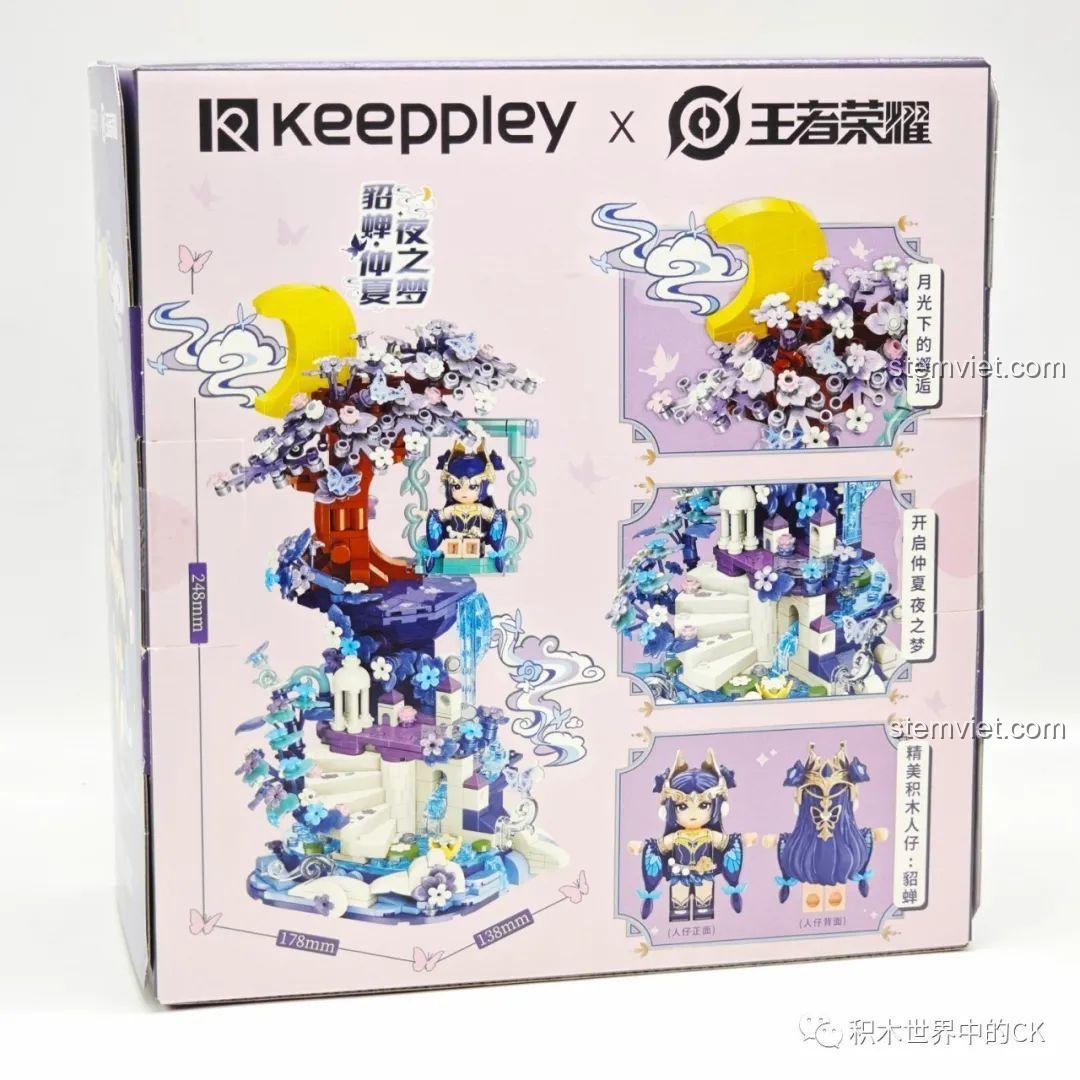 Hộp bộ lắp ráp Keeppley K21103 Điêu Thuyền Giấc Mơ Đêm Hè với kích thước mô hình chi tiết, giúp người mua dễ hình dung.