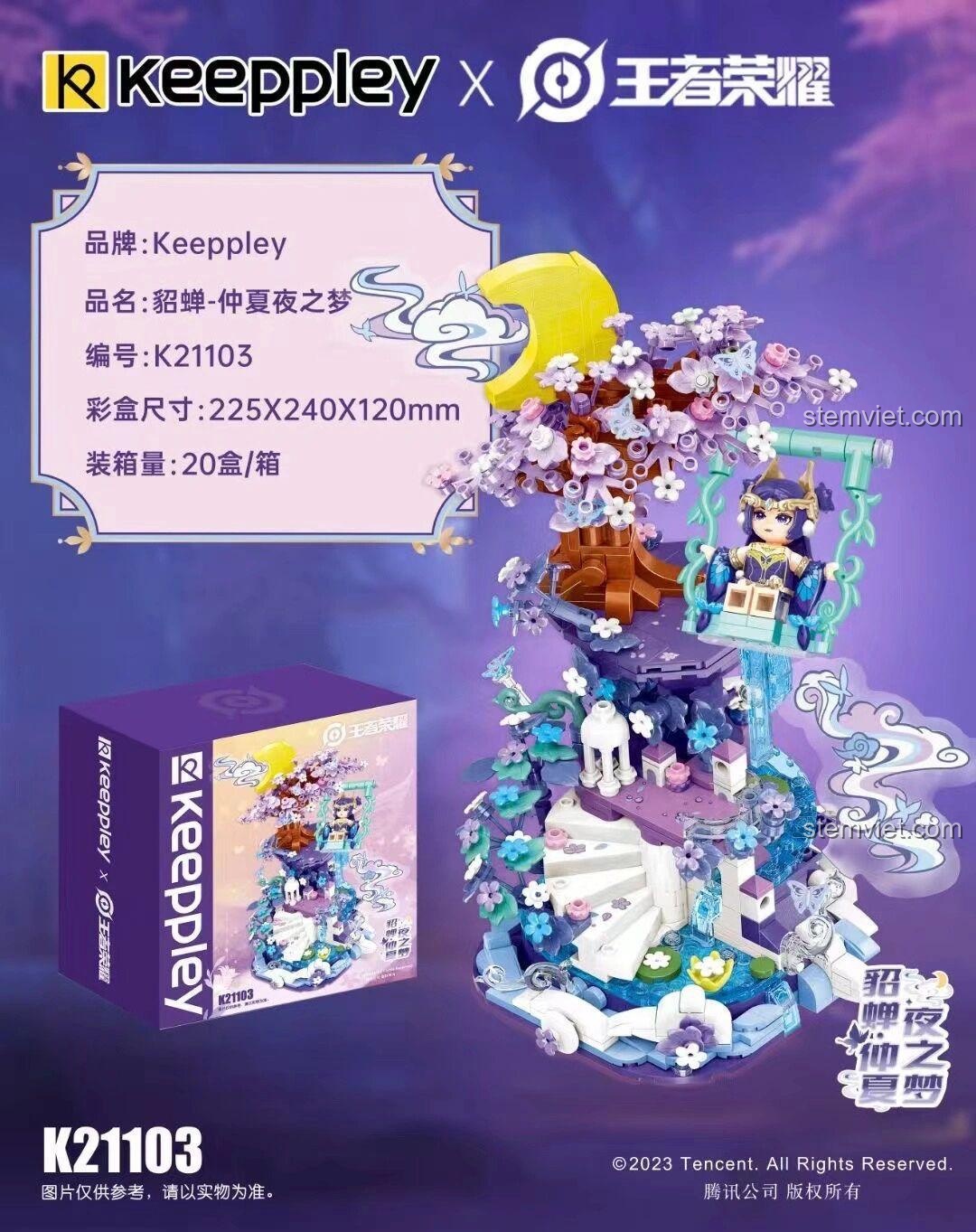 Hộp và mô hình bộ lắp ráp Điêu Thuyền Giấc Mơ Đêm Hè Keeppley K21103, đồ chơi xếp hình Điêu Thuyền Giấc Mơ Đêm Hè cho bé gái.