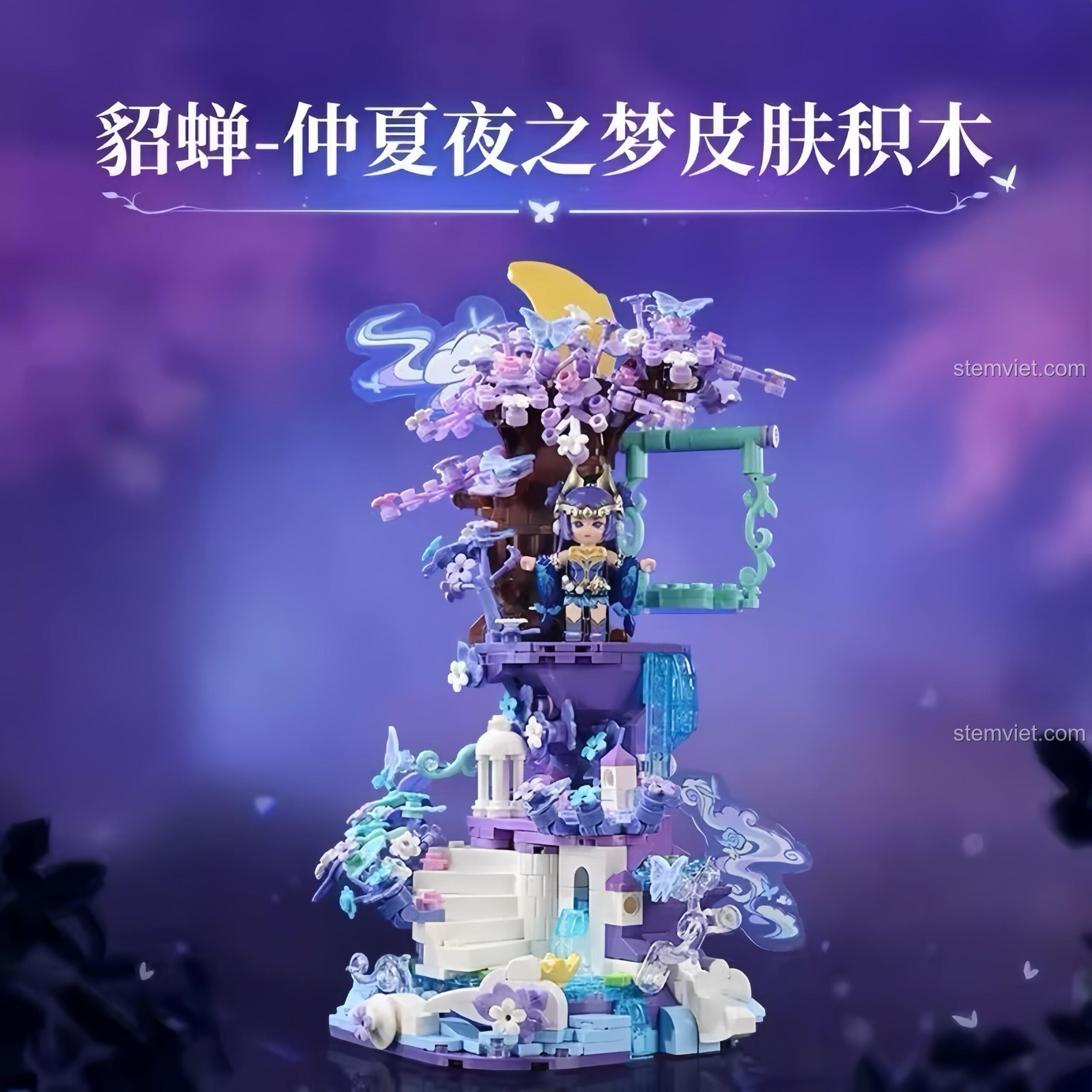 Mô hình render Điêu Thuyền Giấc Mơ Đêm Hè 21103, bộ lắp ghép Điêu Thuyền với vẻ đẹp huyền ảo.