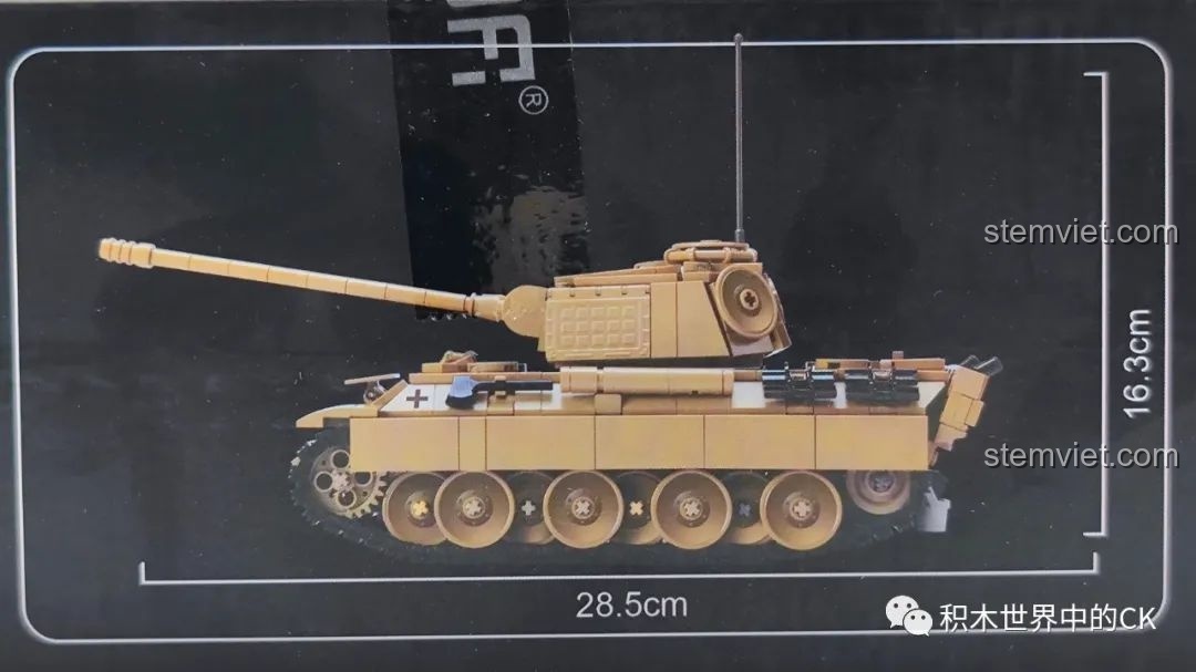 Thông số kích thước của mô hình xe tăng Panther V C61073 sau khi lắp ráp hoàn chỉnh.