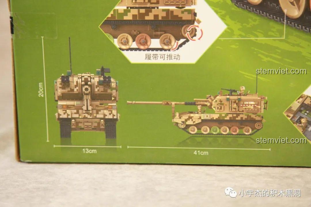 Thông số kích thước mô hình Pháo Tự Hành 155mm Sa Mạc Panlos 688008: 41cm x 13cm x 20cm.