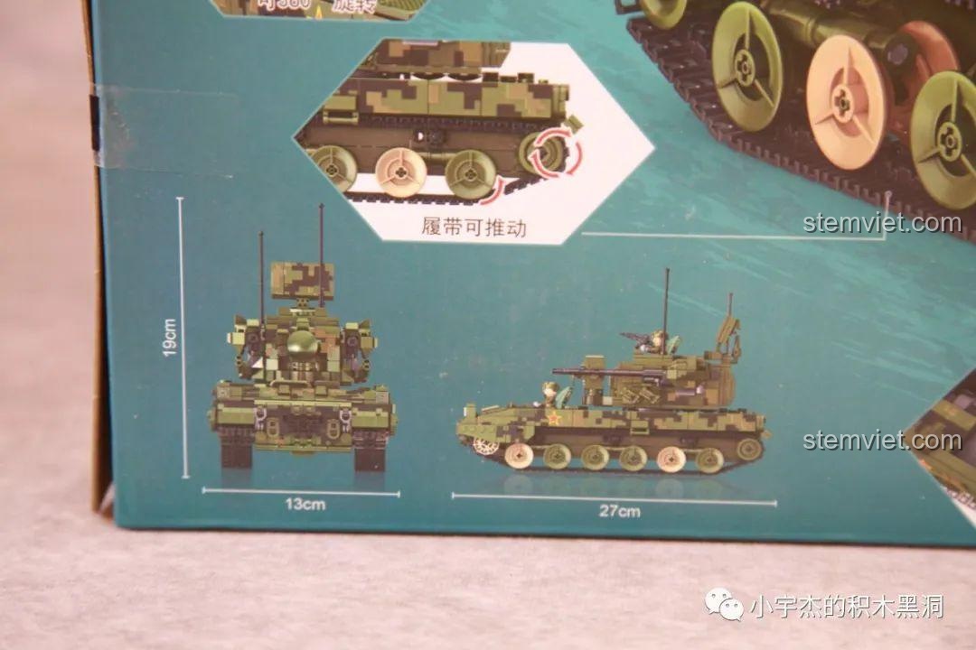 Thông số kích thước của mô hình Pháo cao xạ tự hành Type 09 688005 được in trên hộp.