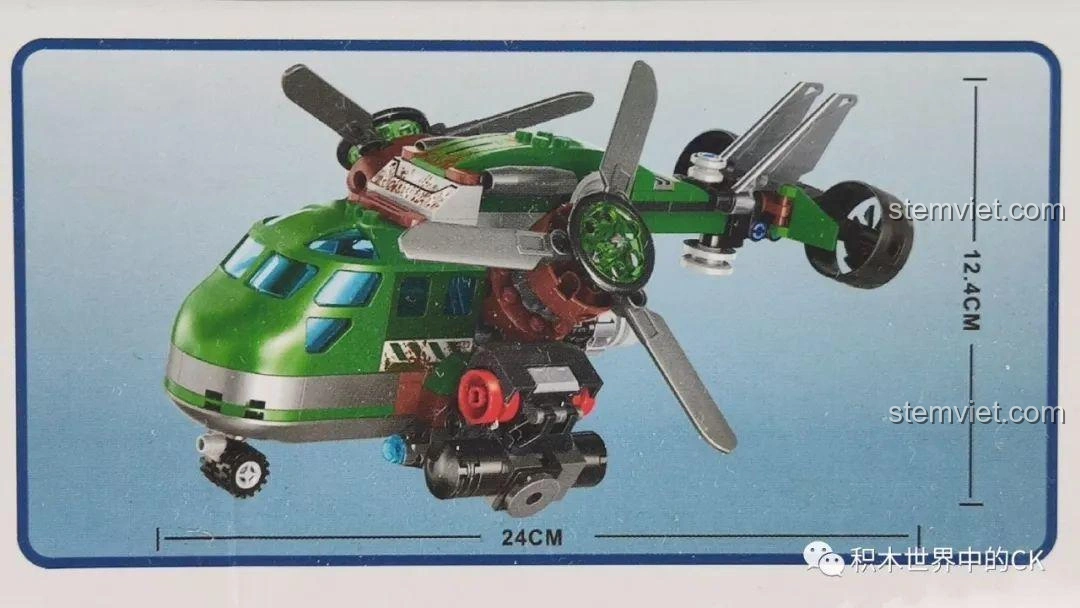 Hình ảnh kích thước mô hình trực thăng Winner 5101 Trực thăng Đại bàng Xanh, chiều dài 24cm và chiều cao 12.4cm.