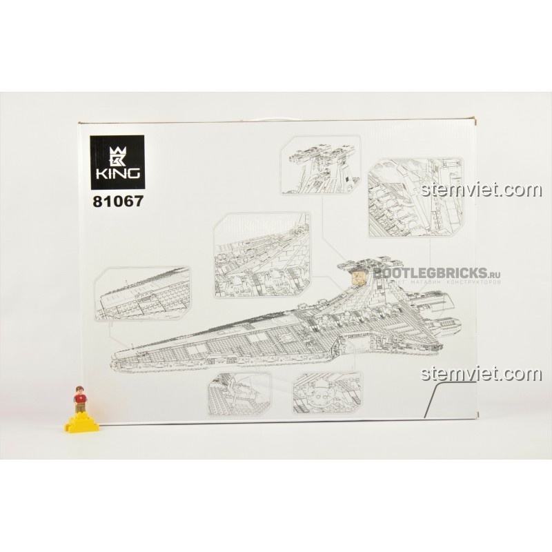 Các góc chụp khác nhau của đồ chơi xây dựng Tàu khu trục Star Destroyer lớp Venator, một lựa chọn giá tốt thay thế LEGO®.