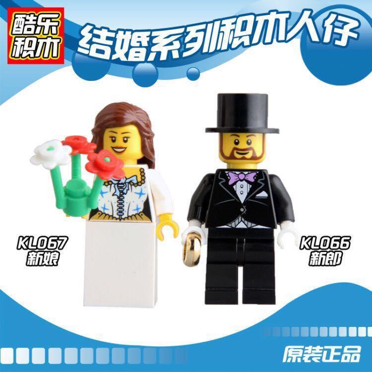 Bộ đồ chơi Koolle Blocks KL067 minifigure đám cưới, mô hình cô dâu chú rể, đồ chơi lắp ghép minifigure đám cưới cho bé trai và bé gái 6 tuổi, giá rẻ