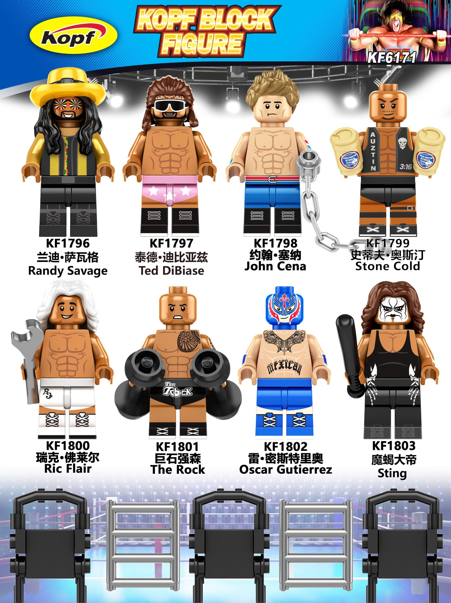 Bộ 8 Minifigure Đấu Vật Vua Đấu Vật Kopf KF1796, đồ chơi lắp ghép nhân vật đấu vật cho bé trai 8 tuổi, giá tốt, tái hiện các siêu sao đấu vật nổi tiếng.