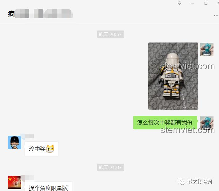 Bộ đồ chơi Minifigures Star Wars Koruit, nhân vật Boba Fett, đồ chơi lắp ghép cho bé trai 8 tuổi, giá tốt.