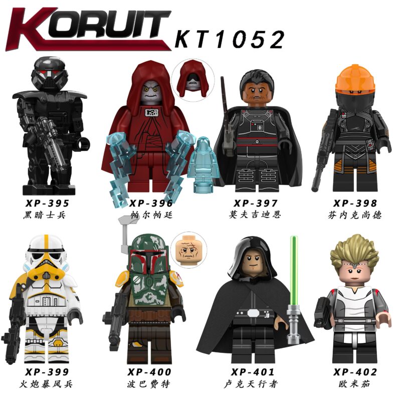 Bộ đồ chơi Minifigures Star Wars Koruit XP-340 với 8 nhân vật biểu tượng, chi tiết sắc nét, phù hợp cho bé trai, bé gái 8 tuổi, giá tốt.