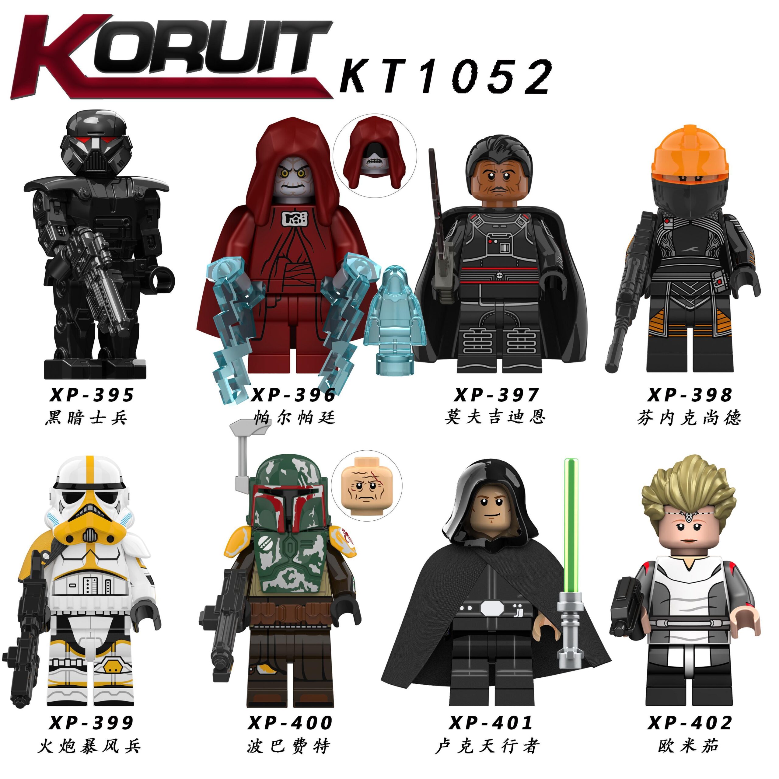 Bộ đồ chơi Minifigures Star Wars Koruit XP-340 với 8 nhân vật biểu tượng, chi tiết sắc nét, phù hợp cho bé trai, bé gái 8 tuổi, giá tốt.