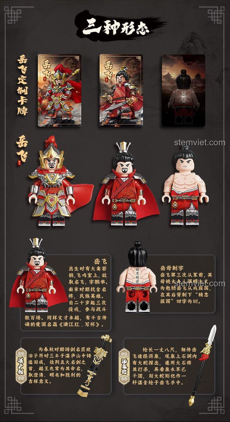 Minifigure Nhạc Phi 11722 với 3 dạng biến hình: mặc giáp, thường phục và cởi trần với hình xăm 'Tận trung báo quốc'.