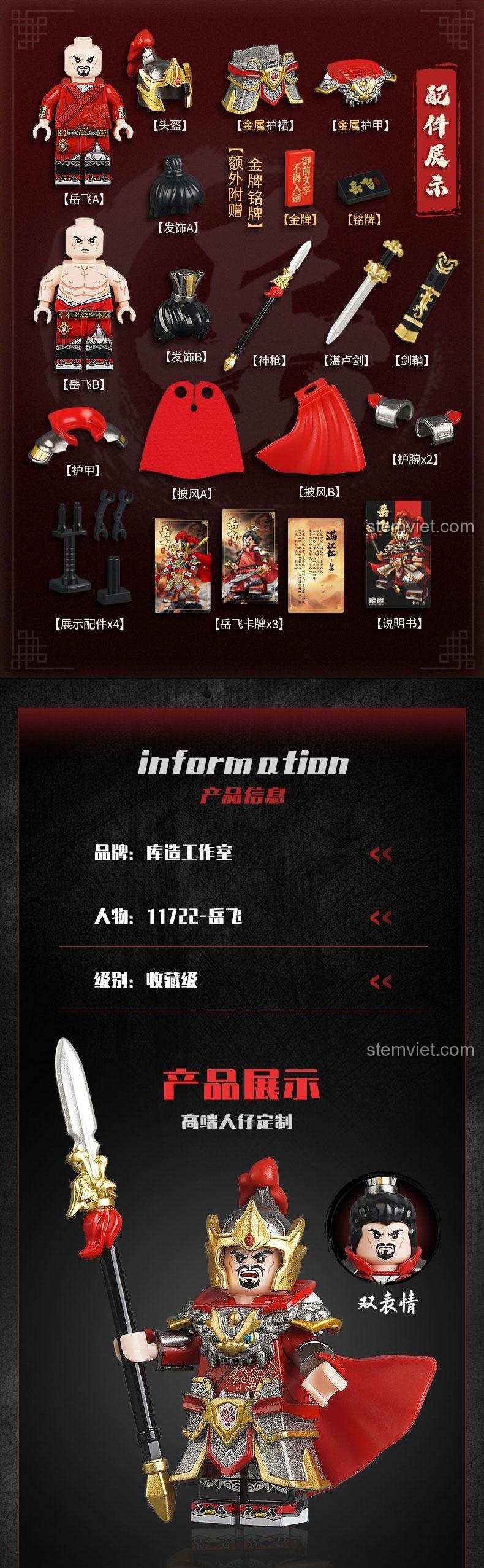 Danh sách chi tiết các bộ phận của minifigure Anh hùng dân tộc Nhạc Phi 11722, một bộ đồ chơi chất lượng cao.