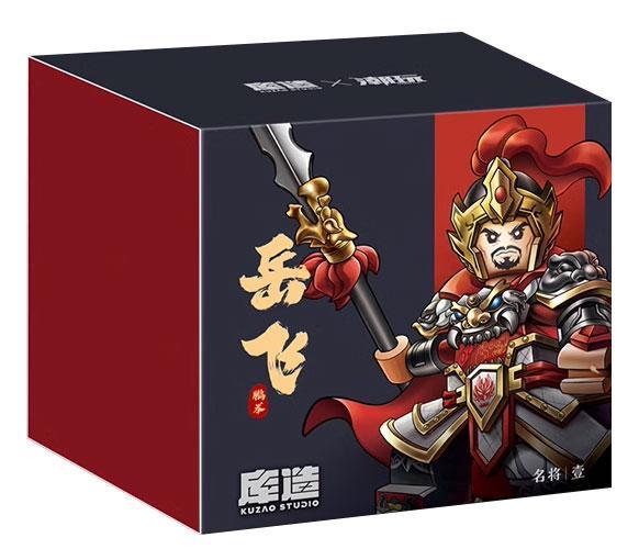 Hộp sản phẩm minifigure Nhạc Phi Kuzao Studio 11722, một món đồ chơi mô hình lịch sử giá tốt cho con trai 8 tuổi.