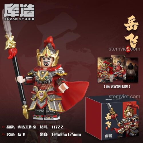 Toàn bộ sản phẩm đồ chơi mô hình Nhạc Phi Kuzao Studio 11722, bao gồm hộp, thẻ bài và figure Tướng quân Nhạc Phi.