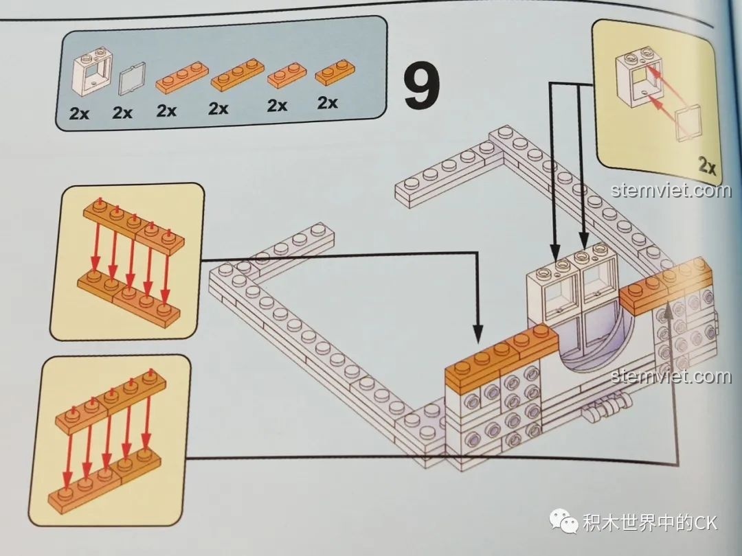 Cận cảnh một bước lắp ráp phức tạp trong sách hướng dẫn, cho thấy kỹ thuật xây dựng tường và cửa sổ của tiệm kem.
