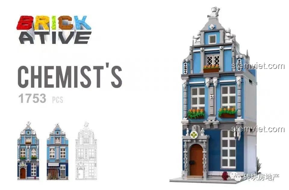 Ảnh giới thiệu bộ lắp ráp Leier 10004 Tòa nhà Hiệu Thuốc Cổ Điển với 1753 chi tiết, mang phong cách kiến trúc châu Âu.