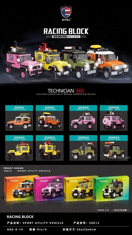 Poster bộ xếp hình Leier 50013-1 Toyota Land Cruiser FJ, có đèn LED, món quà giá tốt cho bé trai.