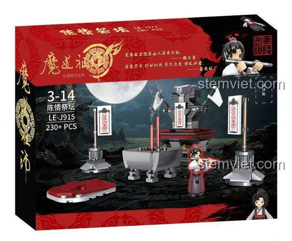 Hộp đồ chơi lắp ghép Leier J915 Tế Đàn Trần Tình, quà tặng cho fan Ma Đạo Tổ Sư.