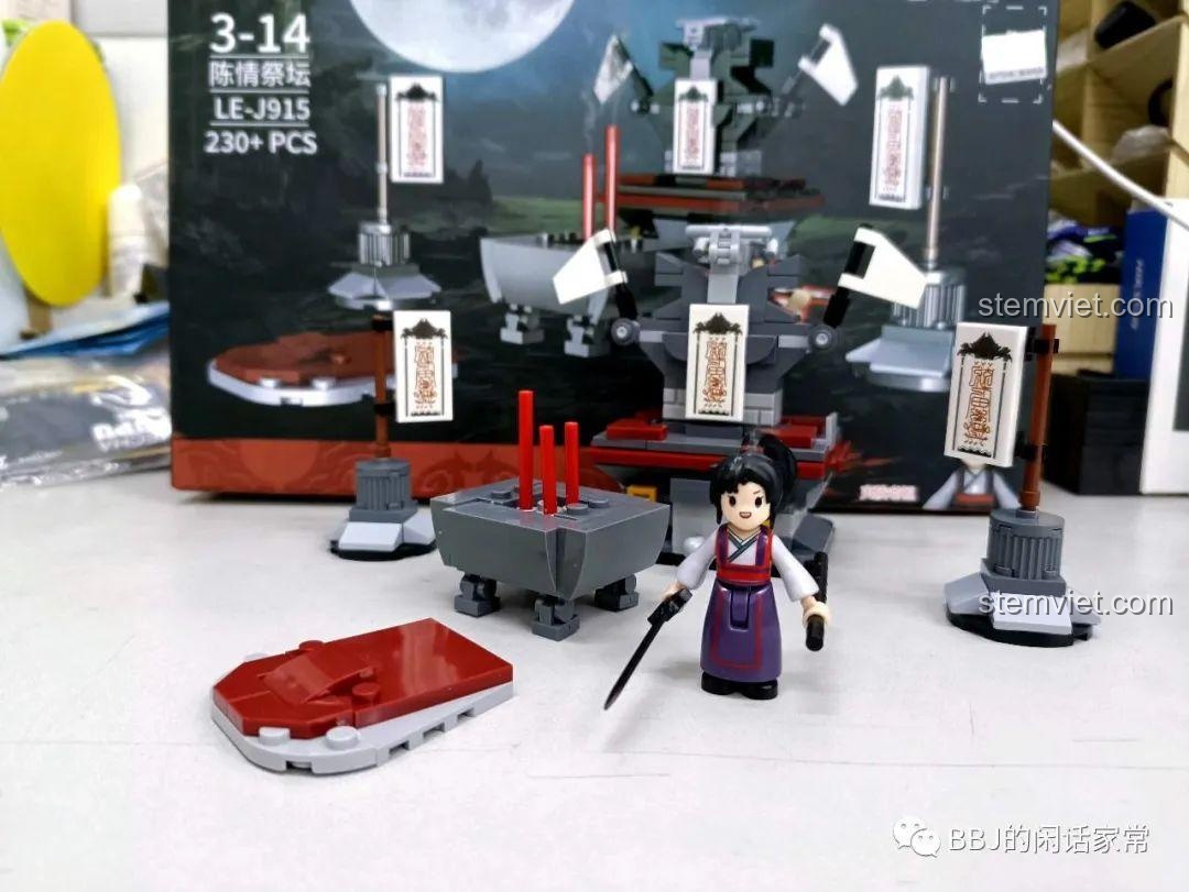 Toàn cảnh bộ đồ chơi Leier LE-J915 Tế Đàn Trần Tình sau khi lắp ráp.