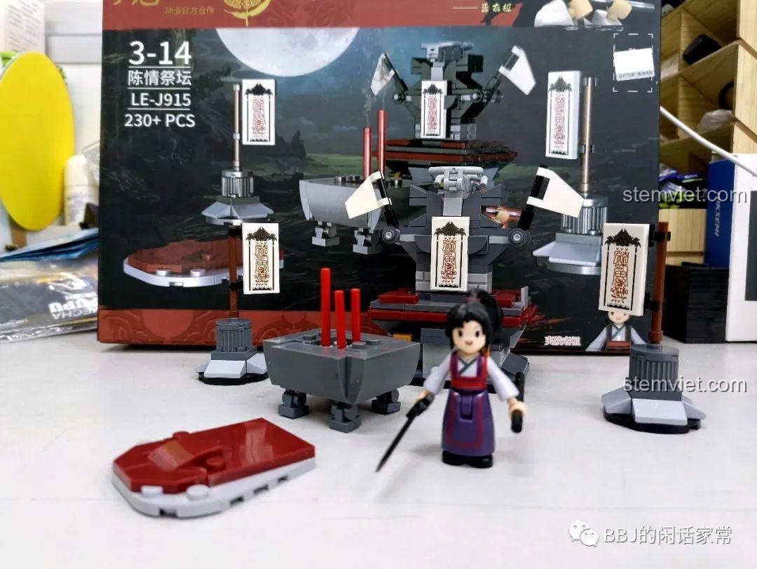 Bộ lắp ráp Leier LE-J915 Tế Đàn Trần Tình và minifigure Ngụy Vô Tiện.