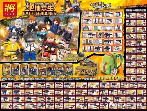 Bộ đồ chơi LELE 36058 gồm 8 minifigure nhân vật game PUBG kèm nhiều vũ khí, đồ chơi lắp ráp giá rẻ cho bé trai 6 tuổi.