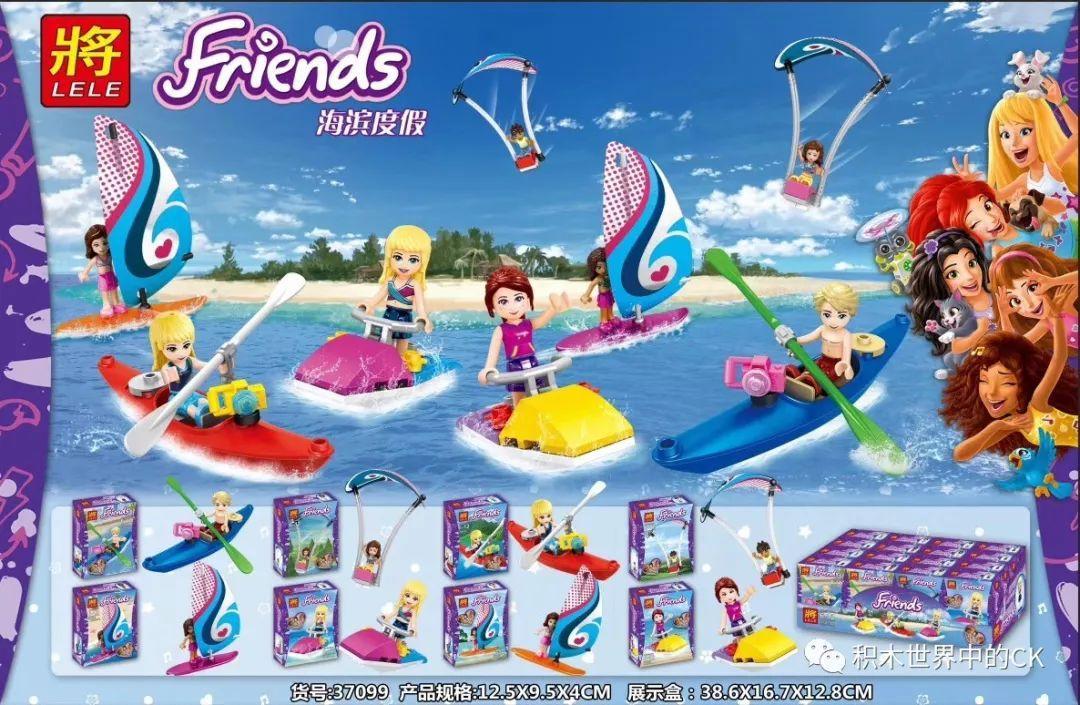 Bộ lắp ghép Friends LELE 37099 Kỳ nghỉ biển 8 kiểu, đồ chơi mô hình chất lượng cao cho bé gái 6 tuổi, giá tốt.