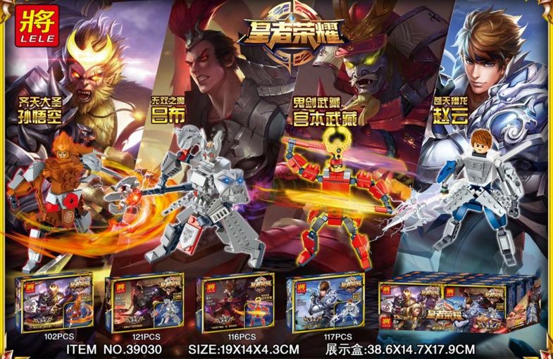 Bộ lắp ghép LELE 39030 Tôn Ngộ Không, Lữ Bố, Miyamoto Musashi, Triệu Vân từ game Vương Giả Vinh Diệu cho bé trai 6 tuổi giá rẻ.