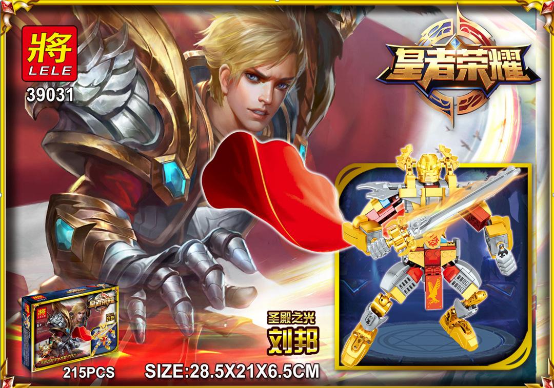 Hộp đồ chơi lắp ráp LELE 39031 mô hình Lưu Bang - Ánh Sáng Thánh Điện từ game Vương Giả Vinh Diệu, giá rẻ cho bé trai 6 tuổi.