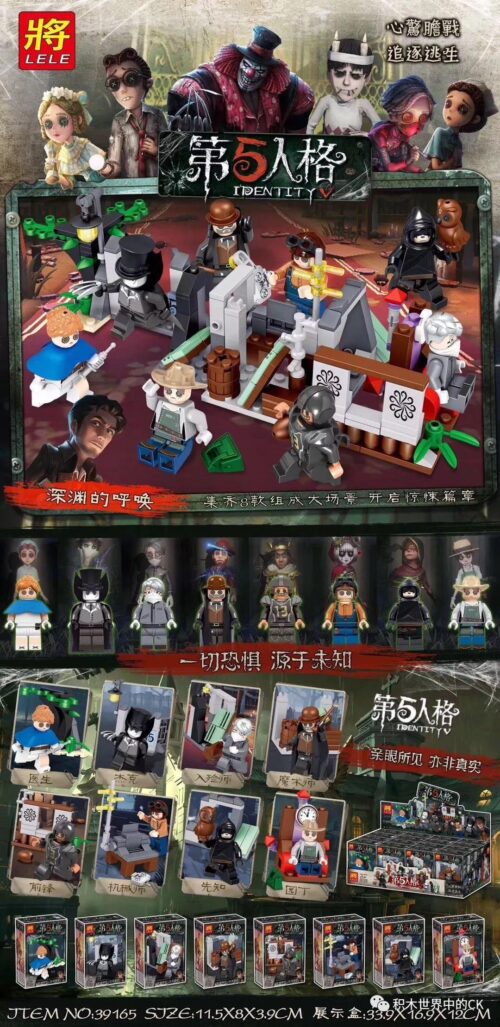 bộ lắp ráp Nhân vật game Identity V LELE 39165 cho con trai 6 tuổi. Bộ sưu tập 8 nhân vật game kinh dị giá rẻ.
