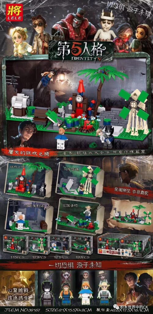 bộ lắp ráp Trạm Phát Tín Hiệu Identity V LELE 39167-3. Đồ chơi xếp hình cho bé trai 6 tuổi, giá rẻ, dựa trên game kinh dị Identity V.