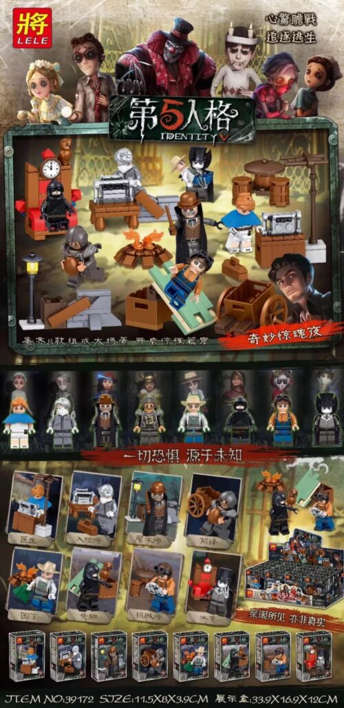 bộ lắp ráp Minifigure Identity V LELE 39172, đồ chơi cho bé trai và bé gái 6 tuổi yêu thích game kinh dị. Giá tốt.
