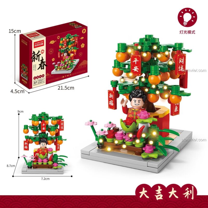 Ảnh thể hiện kích thước chi tiết của đồ chơi lắp ráp Cây Quất Trang Trí Tết LELE BROTHER 8937-5, có đèn LED, giúp bé 6 tuổi phát triển tư duy không gian.