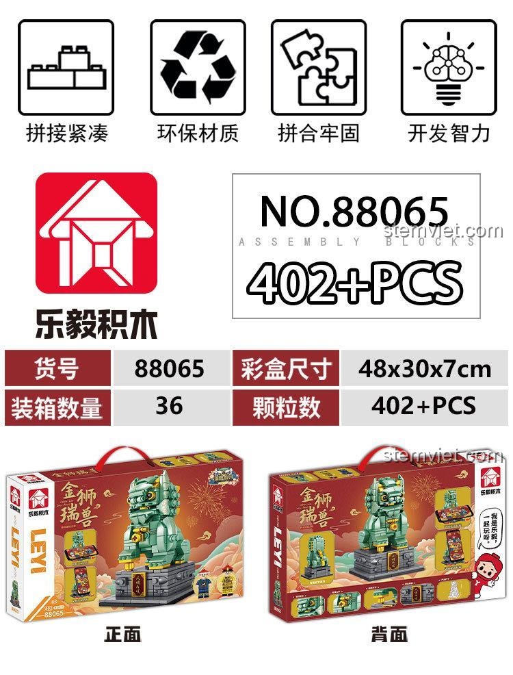 Thông số kỹ thuật bộ lắp ghép Mô hình Sư Tử Canh Cổng LEYI, 402+ chi tiết, chất liệu an toàn, phát triển trí tuệ.