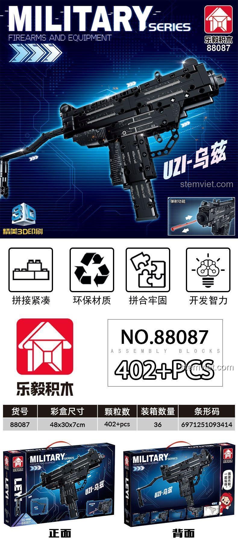 Thông tin chi tiết trên hộp của đồ chơi xếp hình LEYI 88087, nhấn mạnh chất liệu an toàn và khả năng phát triển trí tuệ.