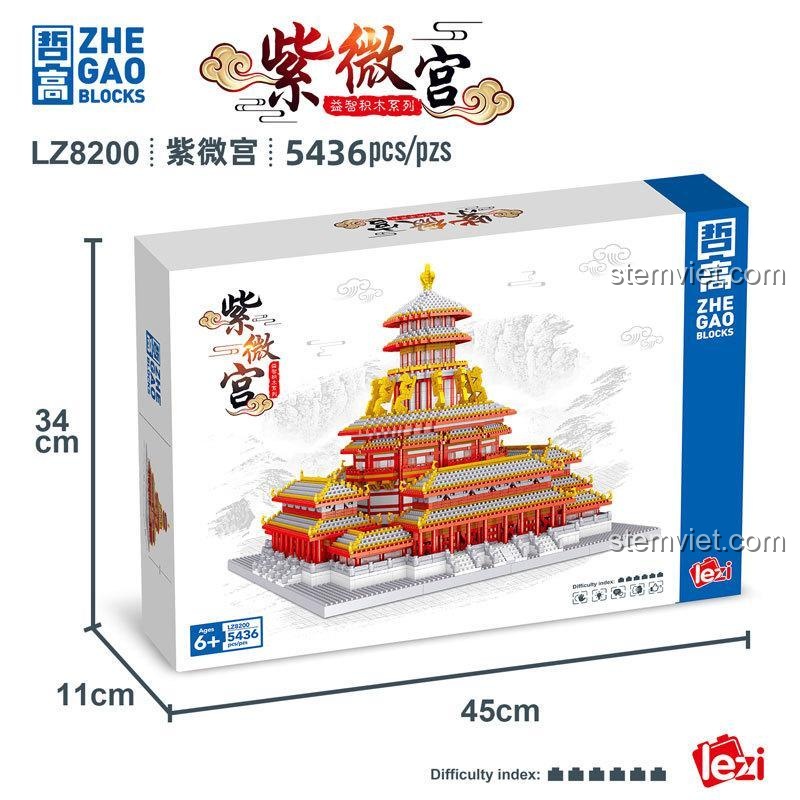 Hộp sản phẩm Lezi LZ8200, Zhe Gao Cung điện Tử Vi, món quà ý nghĩa cho bé trai và bé gái.