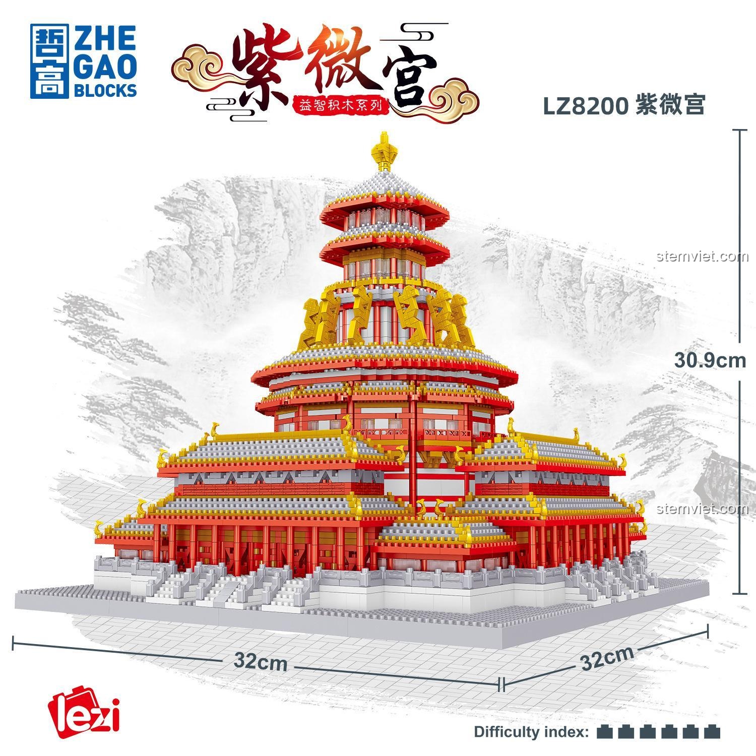 Kích thước mô hình bộ lắp ráp LZ8200, đồ chơi xây dựng Cung điện Tử Vi, giúp bé hình dung rõ hơn.