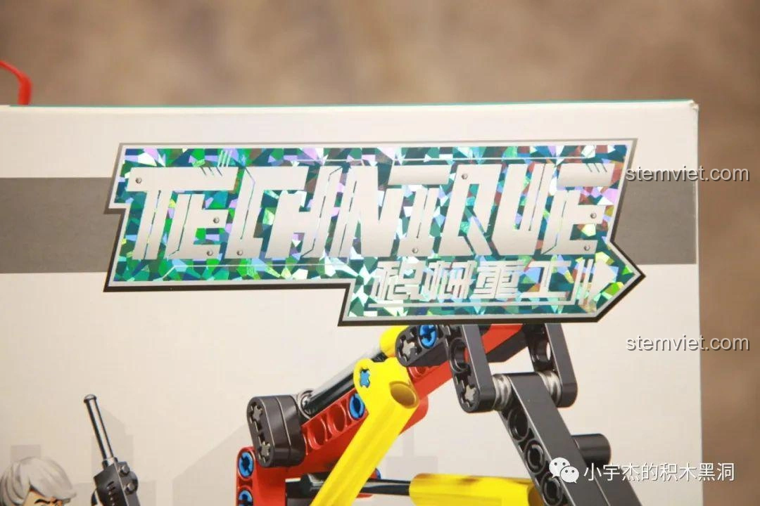 Logo Technic trên hộp bộ lắp ráp Xe tải công trình Unimog U400 SEMBO Block 720900, thể hiện tính năng kỹ thuật.