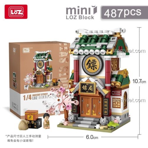 Mô hình Tiêu Cục LOZ 1741 với kích thước chi tiết, đồ chơi xây dựng Nanoblock cho bé 6 tuổi, rèn luyện tư duy