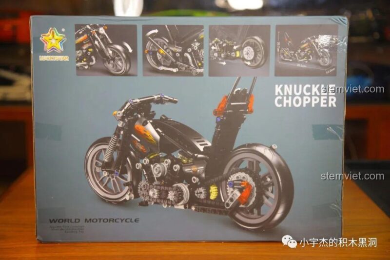 Yên xe và phần tựa lưng cao đặc trưng của dòng xe chopper trên mô hình Lucky Star 50024.