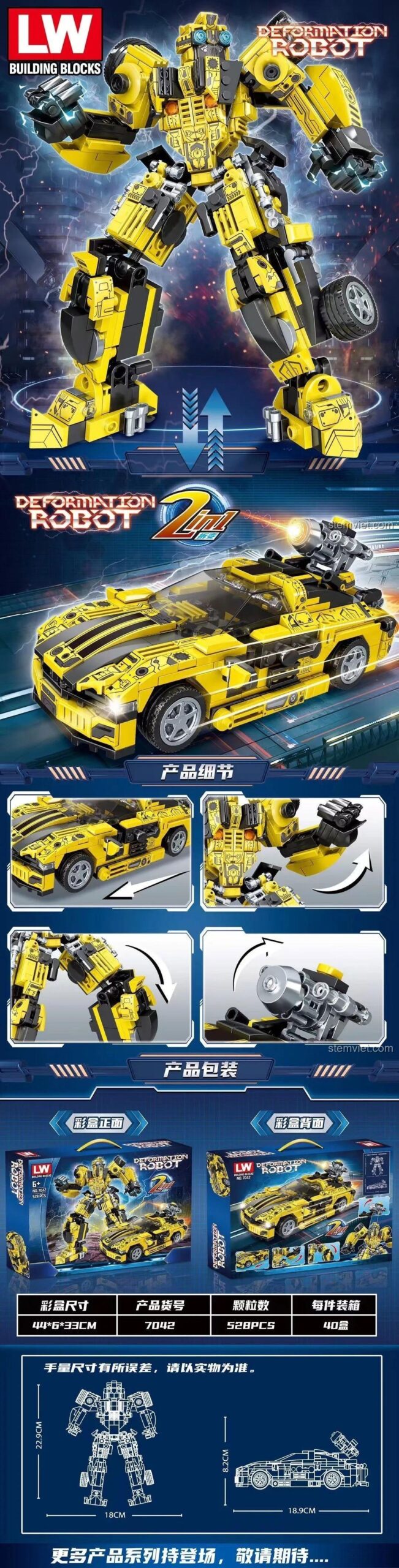 Chi tiết đồ chơi xếp hình Robot biến hình Bumblebee LW 7042, mô hình Bumblebee Transformers với 528 mảnh ghép.