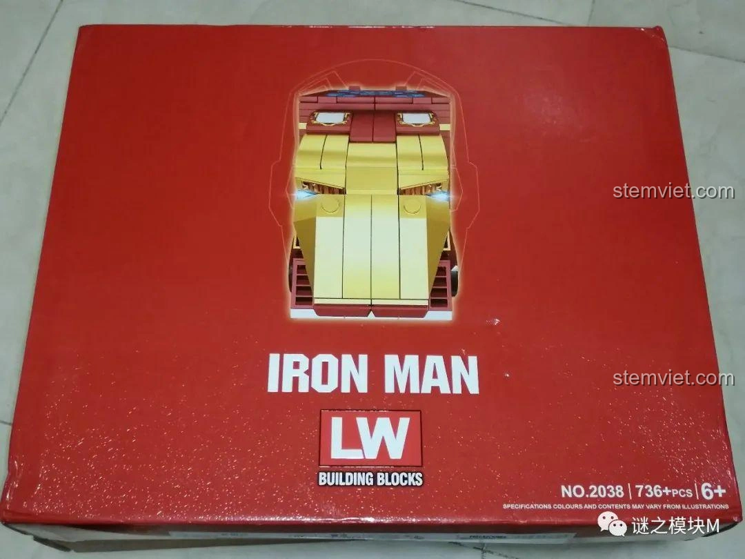 Hộp trước của bộ lắp ráp LW Building Blocks 2038 Xe Tải Iron Man Di Động, hiển thị hình ảnh Iron Man.