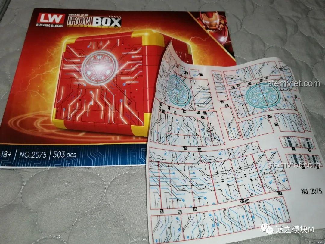 LW Building Blocks 2075 Hộp Cơ Khí Người Sắt bên trong hộp