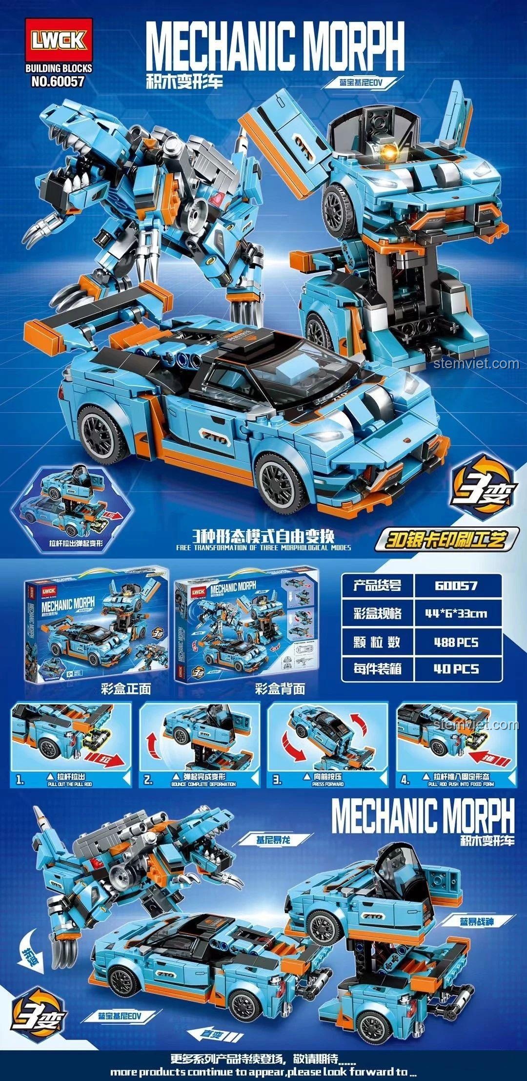 Đồ chơi mô hình LWCK 60057 Xe Biến Hình Lamborghini, biến hình 3 kiểu thành robot và khủng long cơ khí, phù hợp bé trai 6 tuổi, chất lượng cao.