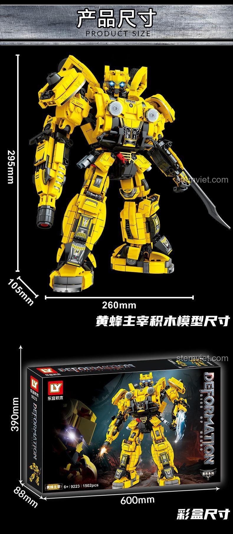 Ảnh so sánh kích thước của mô hình Robot Bumblebee cao 29.5cm và hộp sản phẩm LY 9223.