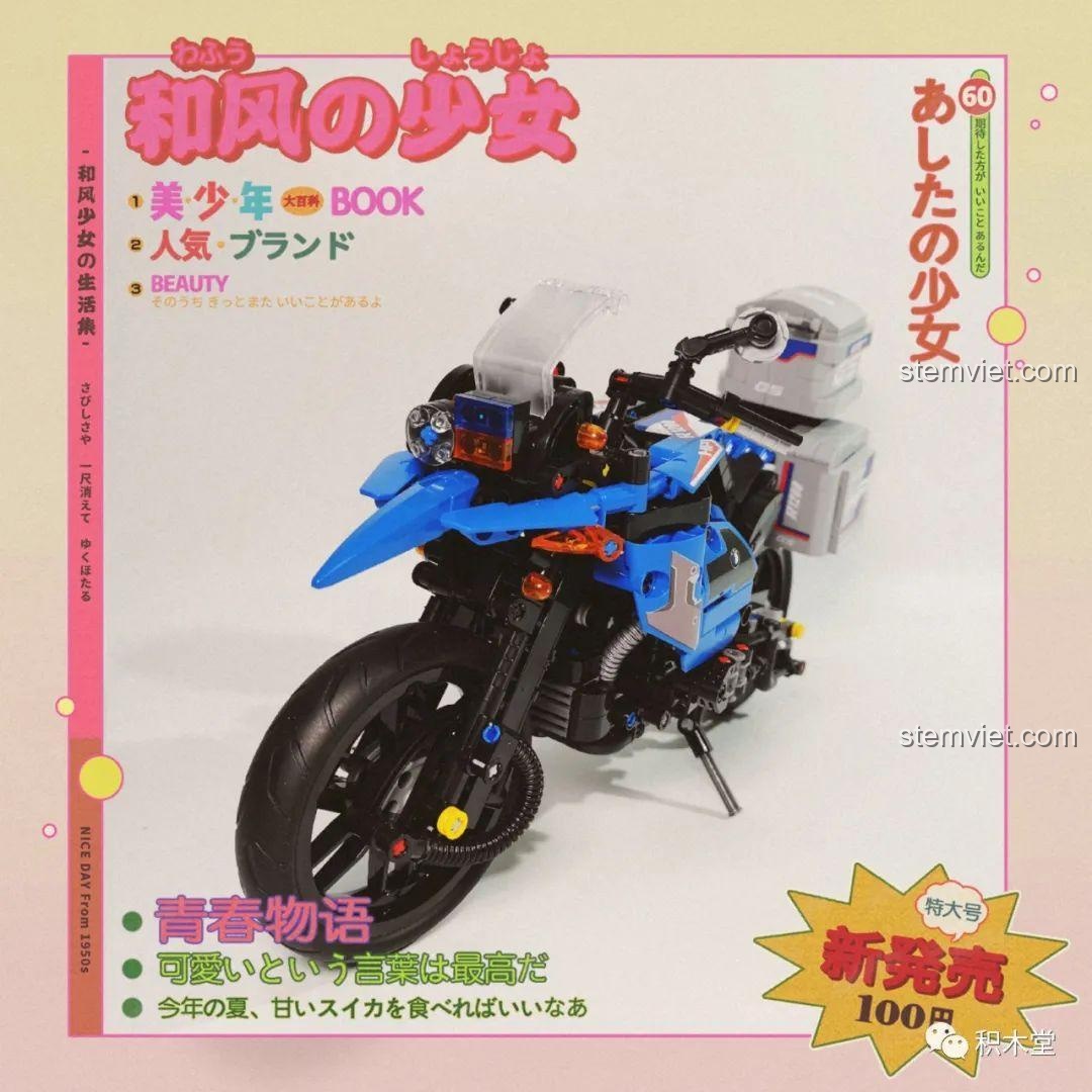 Mã QR để tham gia nhóm cộng đồng đồ chơi lắp ráp, nơi chia sẻ kinh nghiệm về các bộ như Leier 50008 Mô tô BMW R1200GS Rallye.